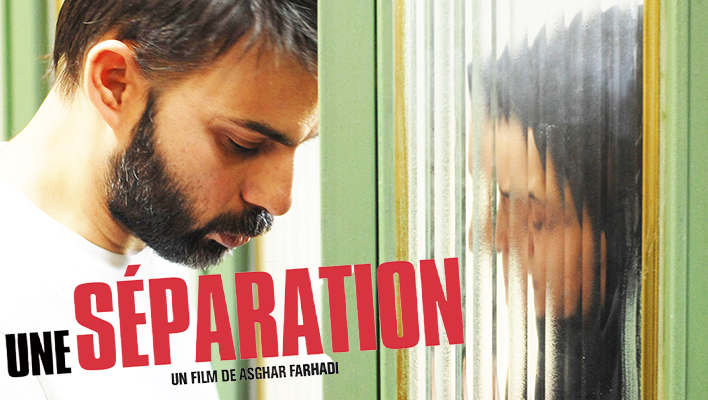 UNE S&Eacute;PARATION
