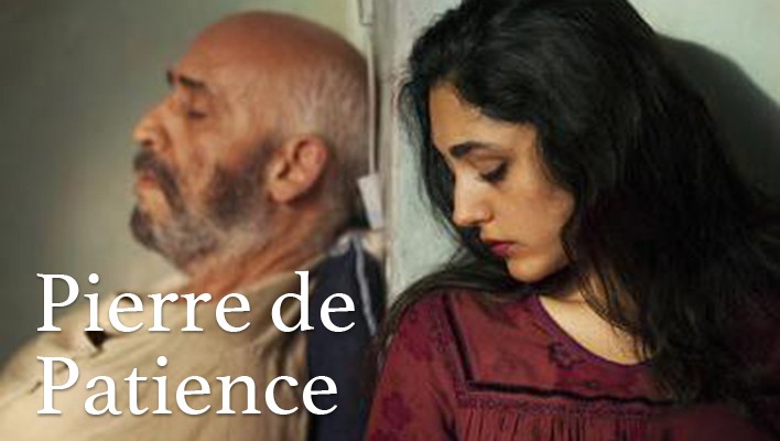 PIERRE DE PATIENCE