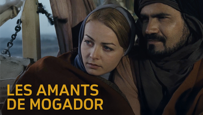 LES AMANTS DE MOGADOR