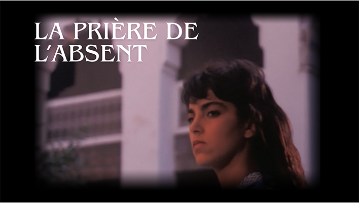 صلاة الغائب