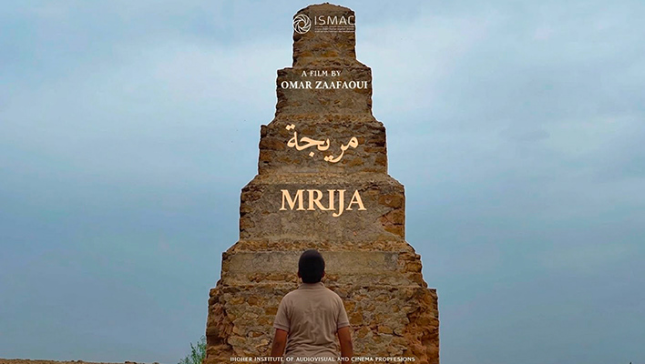MRIJA