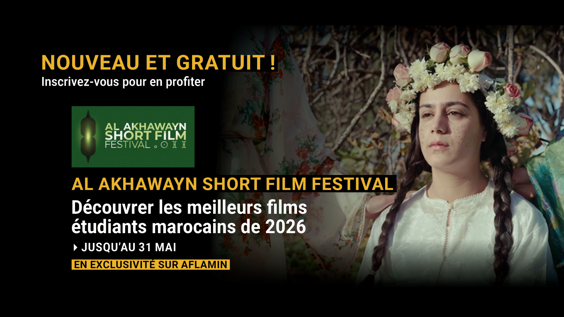 D&eacute;couvrir
