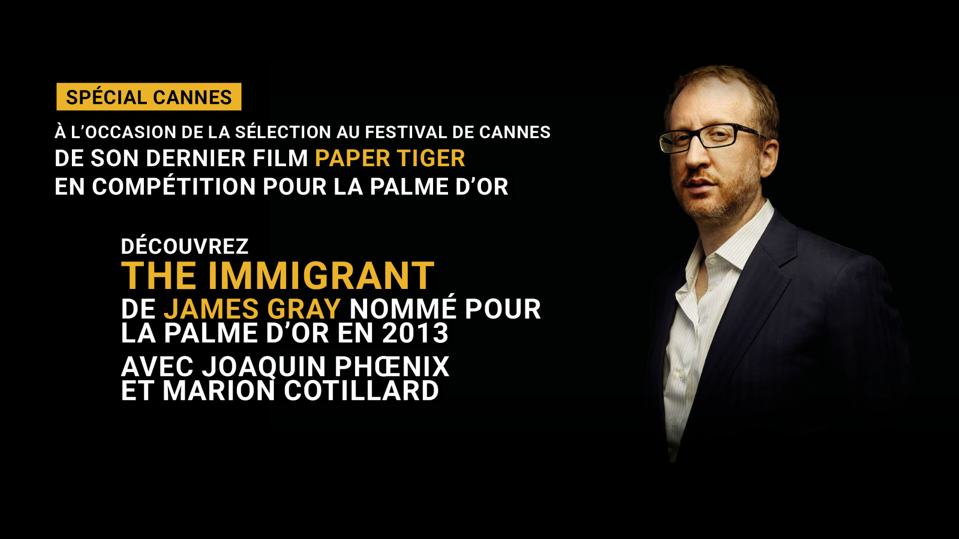 Regarder