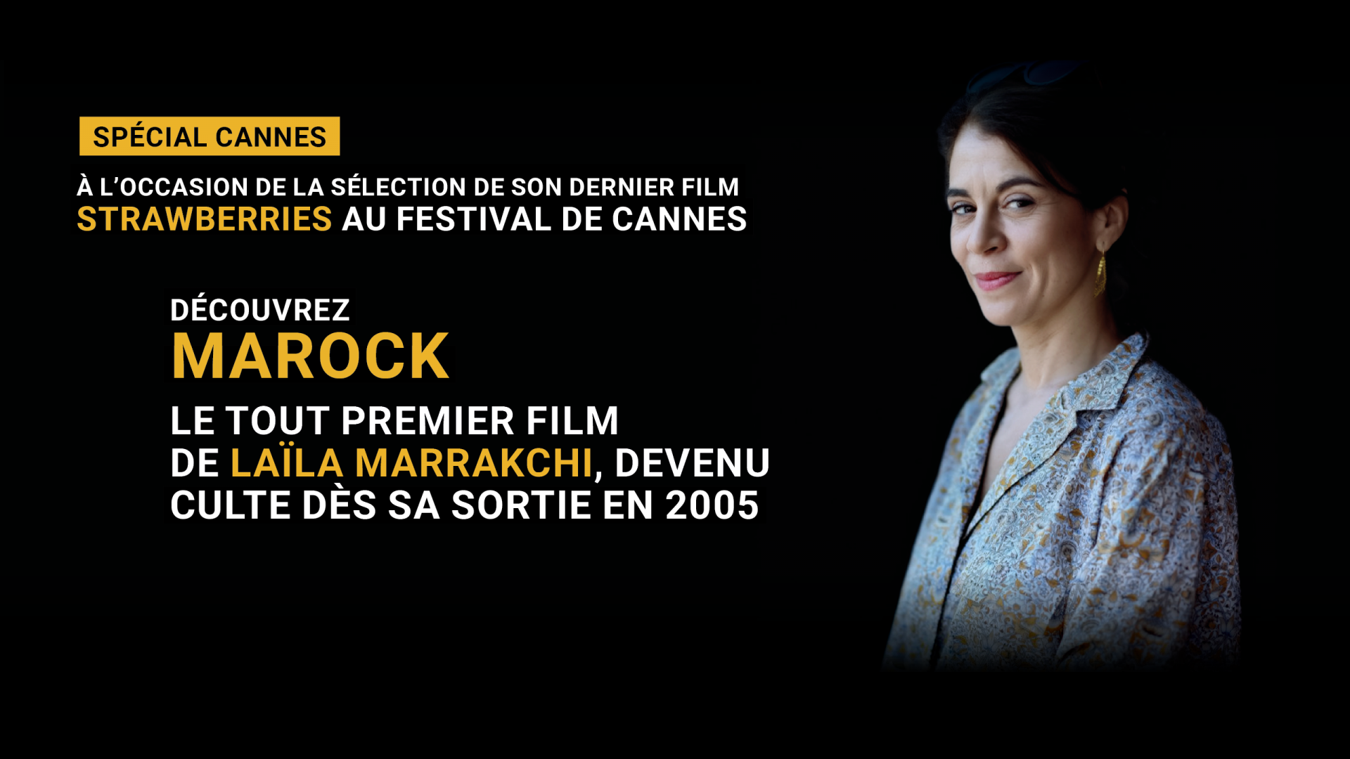 Regarder