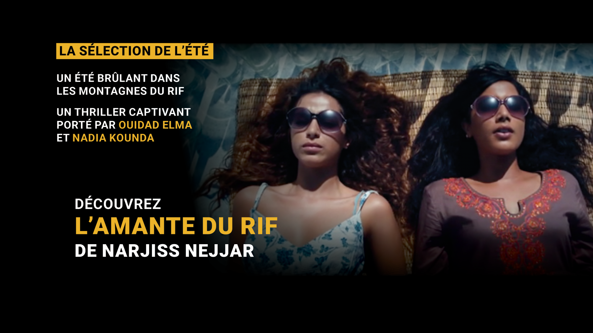 Regarder