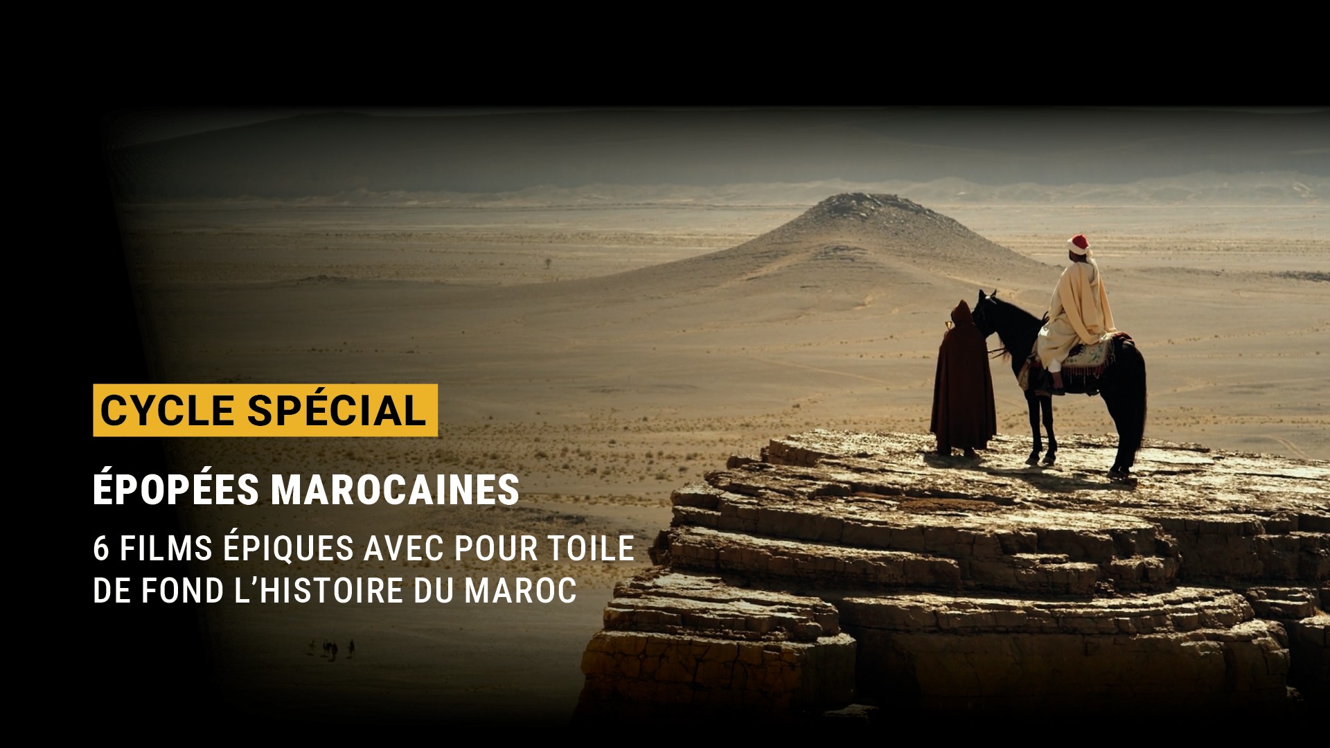 Regarder